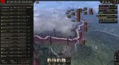 Hearts of Iron IV Chomikuj